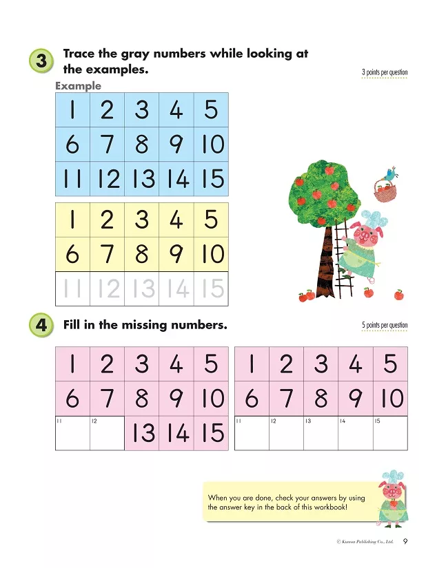 kumon addition worksheet