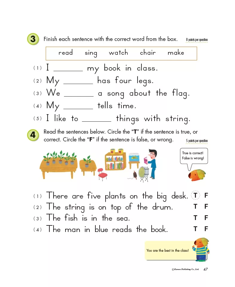 Grade 1 Reading - Kumon Publishing