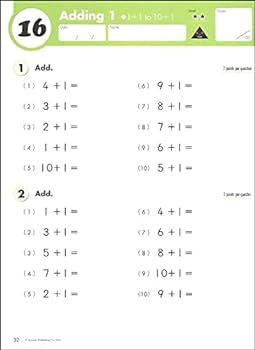 kumon grade division worksheet