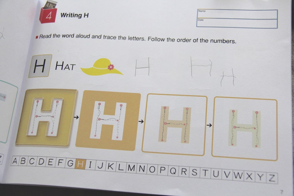 kumon kindergarten worksheet