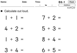 kumon printable worksheet free