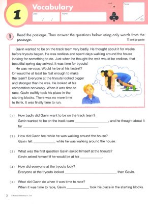 kumon reading worksheet free download