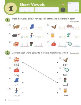 kumon reading worksheet free download