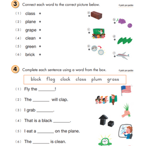 kumon reading worksheet online free