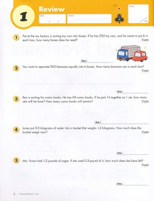 kumon worksheet 5th grade