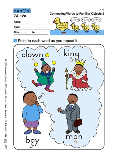 kumon worksheet download