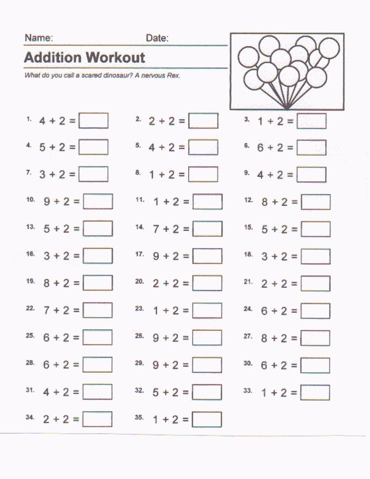 kumon worksheet for sale