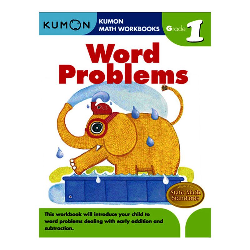 Free kumon worksheet grade 1, Download Free kumon worksheet grade 1 png