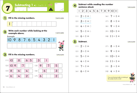 sample page math grade 1 subtraction | Juniorclubbookss Blog