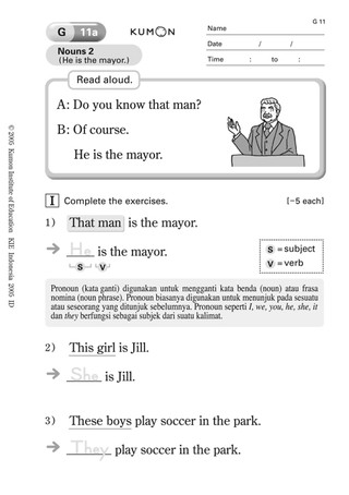 kumon worksheet online