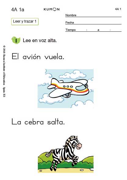 kumon worksheet