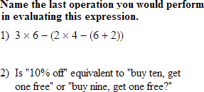 Create Custom Pre-Algebra, Algebra 1, Geometry, Algebra 2 ...