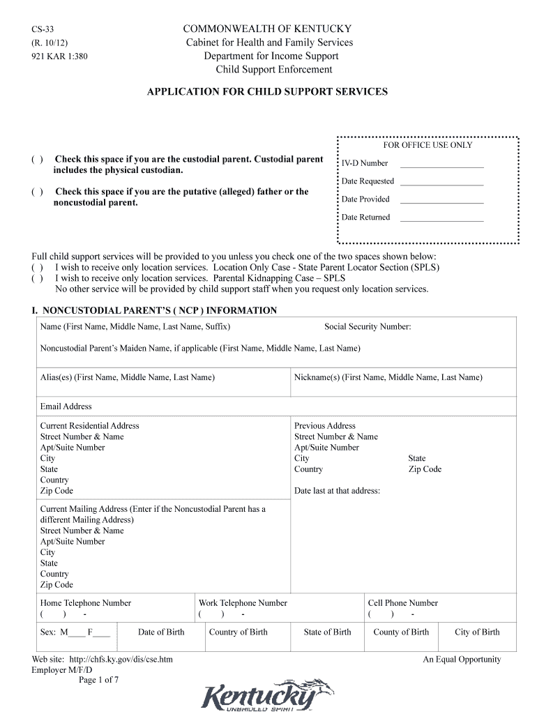 ky child support worksheet