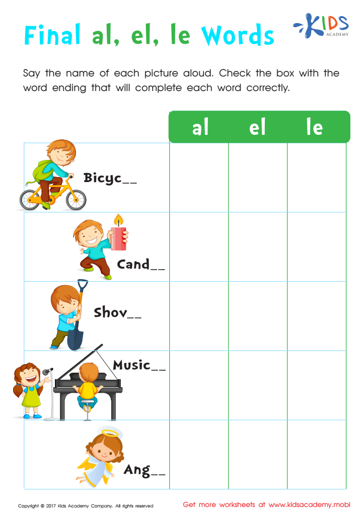 Animal Phonics Worksheet - English &  French - Classful