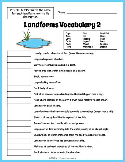 Free Printable Landforms Vocabulary Worksheet 2