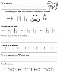 large print handwriting worksheet