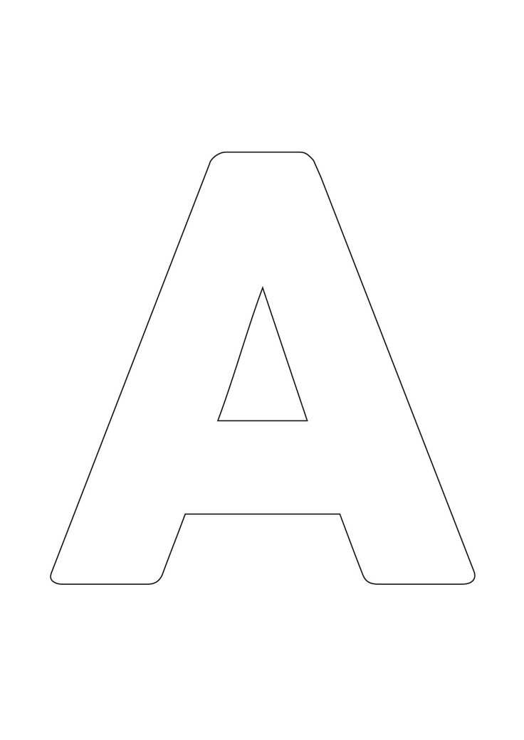 Block Letter I - 10 Free PDF Printables | Printablee