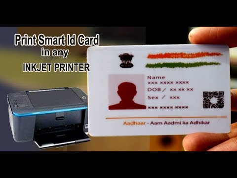 Plastic Card Printer at Rs 21000 in Erode | ID: 25726905091