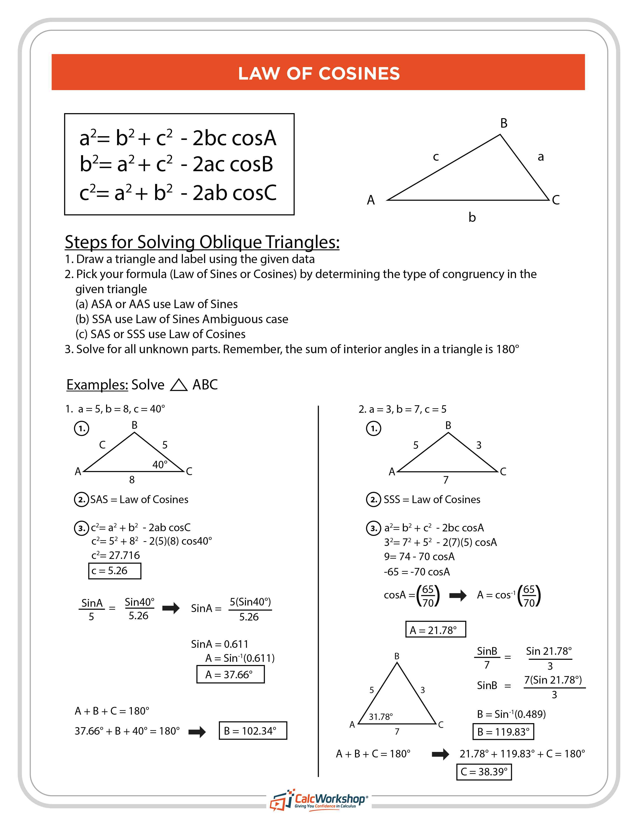 law of cosines worksheet with answers