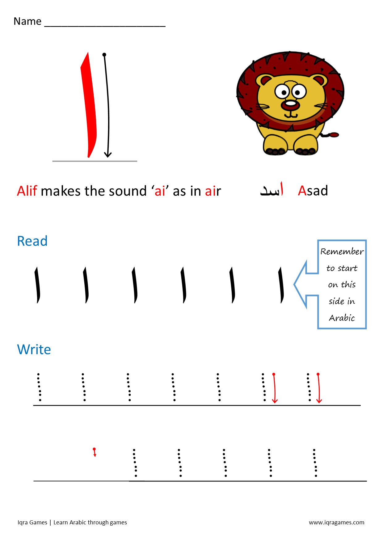Arabic Letter Formation - Iqra Games