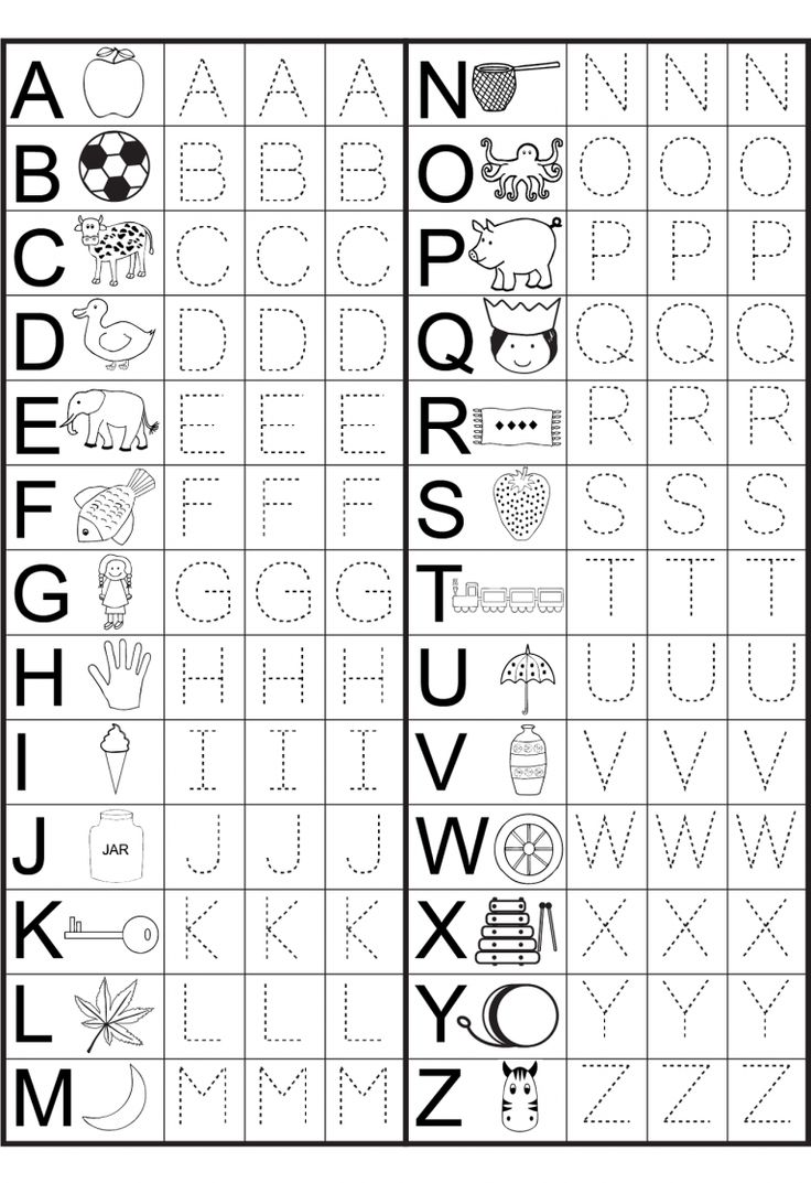 learning abc for toddlers worksheet