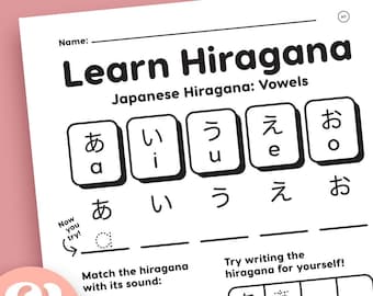 Learn Japanese Hiragana Writing 30 Fun Worksheets for Kids and ...