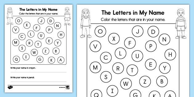 The Letters in My Name Activity (teacher made) - Twinkl