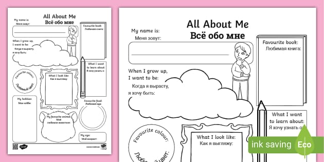 Amazon.com: Russian Handwriting - Learn Russian Cursive Writing ...