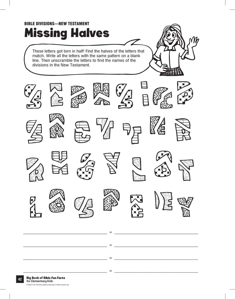 learning the books of the bible worksheet