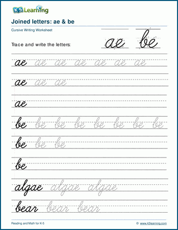 Joining cursive letters - free worksheets | Worsheets library