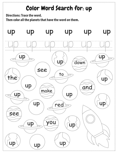 Premium Vector | Sight Words Search Educational Worksheet for ...