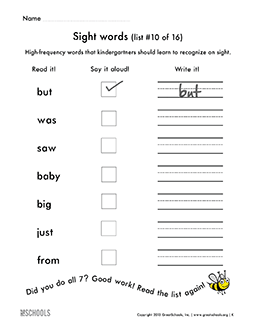 Kindergarten sight words (list #10 of 16) | Kindergarten Word ...
