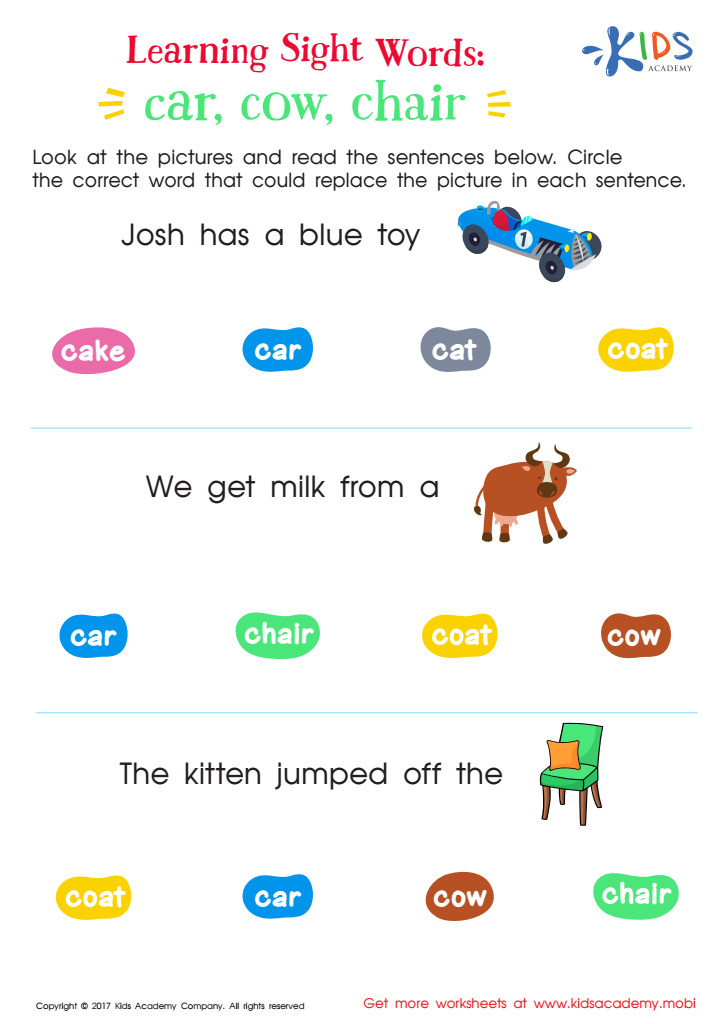 Car, Cow, Chair Worksheet Sight Words Worksheet: Printable for Kids