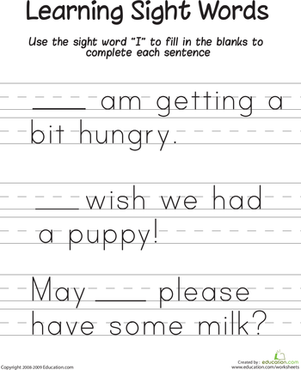 Free Dolch Sight Word Worksheet - play - Worksheets4Free