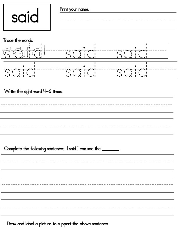 Sight Words Word Search Worksheet - Free Printable, Digital, &  PDF