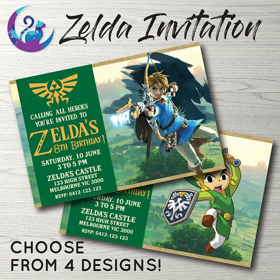 legend of zelda printable birthday invitations