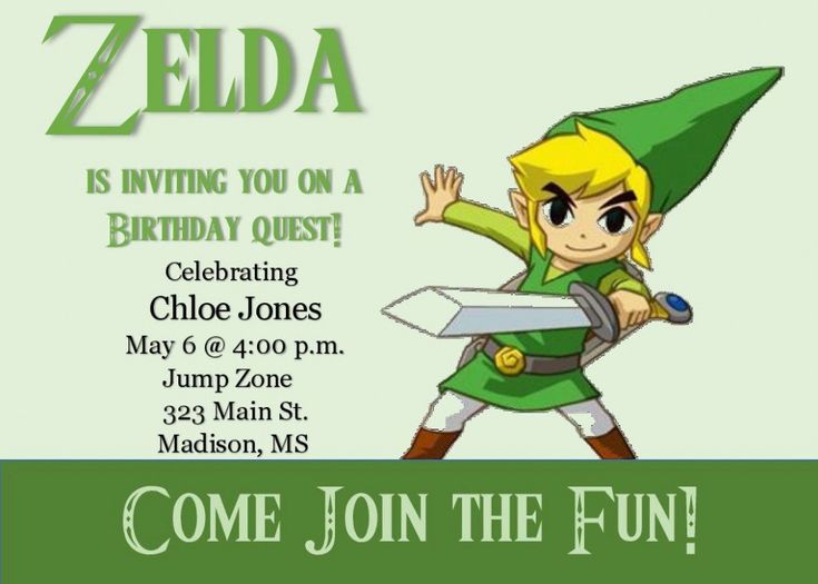 13 Design Zelda Happy Birthday Card