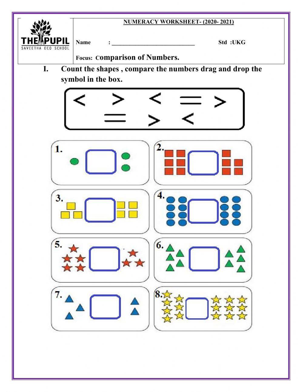 less than and greater than worksheet