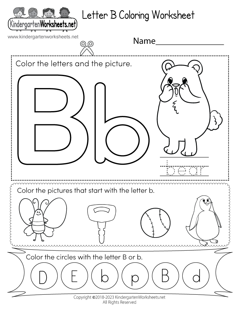 letter a and b worksheet