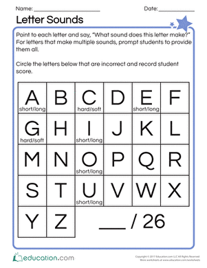 Letter Sounds | Worksheet 