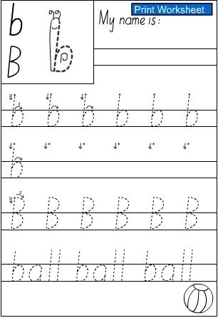 The Letter B Worksheet | Worsheets library