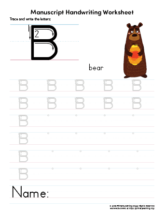 Printable letter B alphabet tracing worksheet 35401088 Vector Art ...