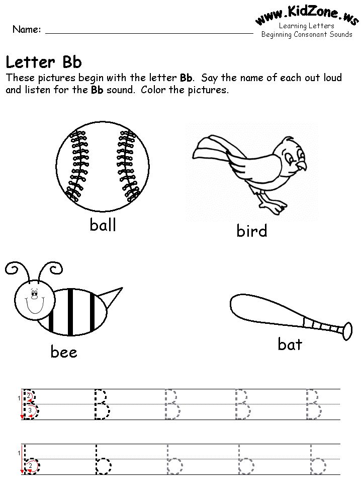 letter b worksheet for pre k