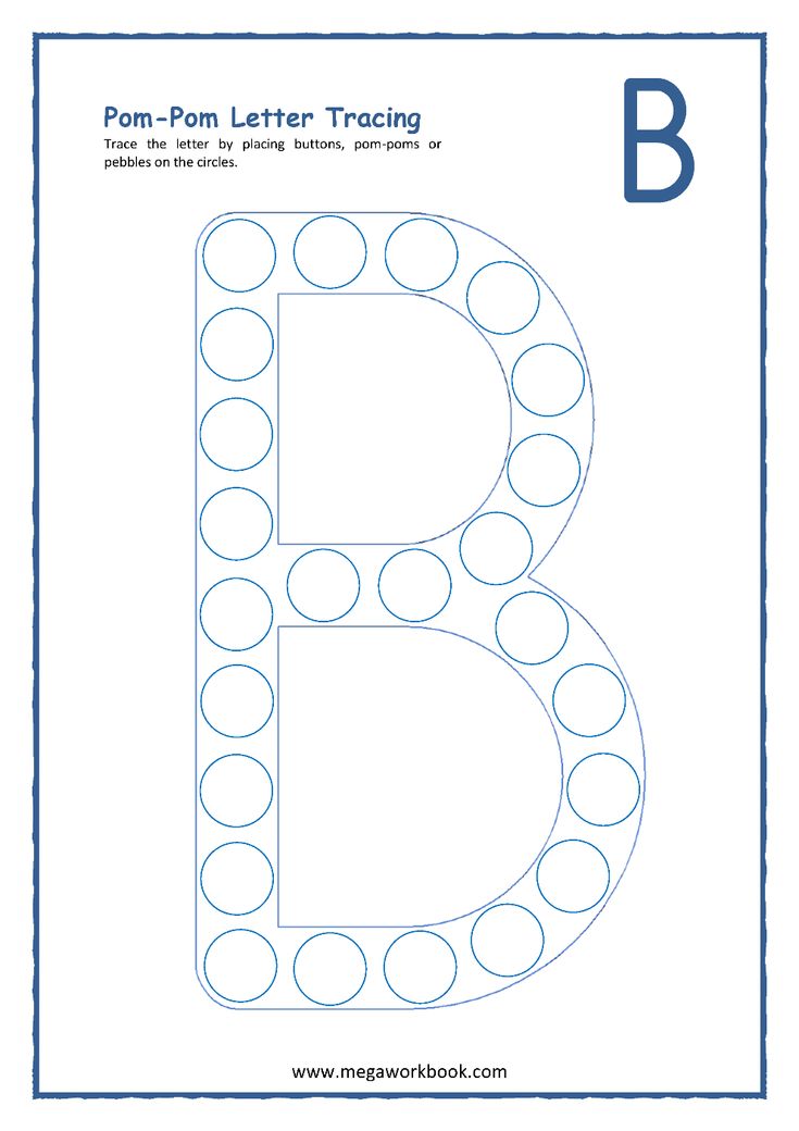 letter b worksheet for pre k