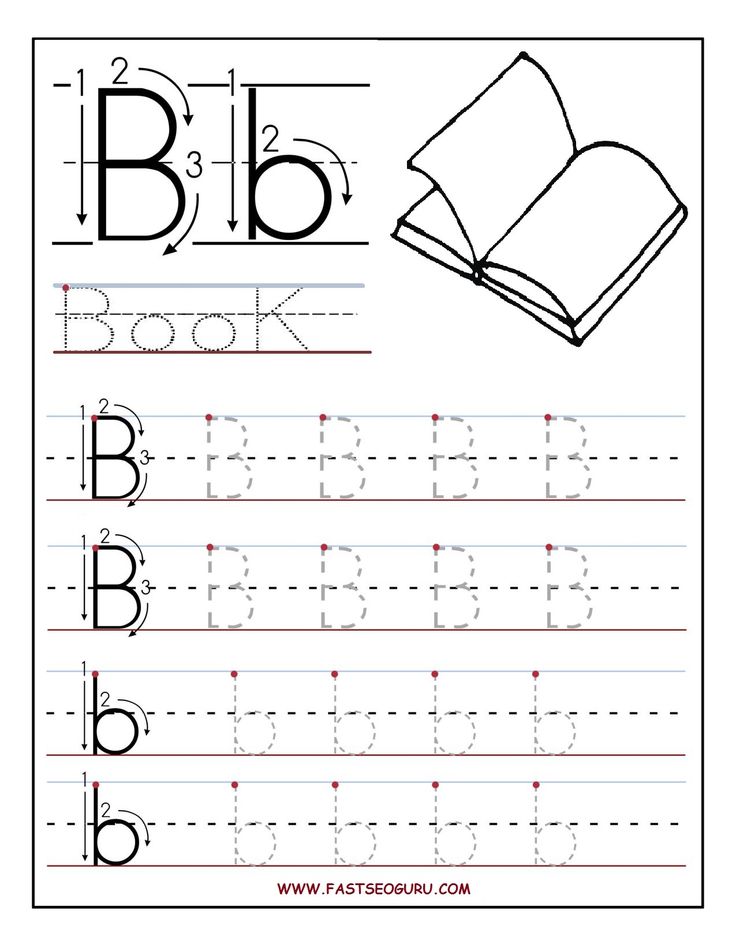 Printable letter B tracing worksheets for preschool - Free Kids ...