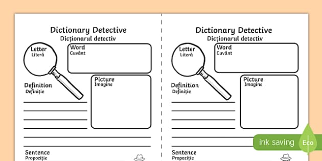 letter detective worksheet