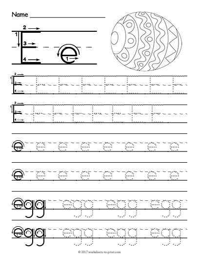 Free Printable Tracing Letter E Worksheet | Letter e worksheets ...