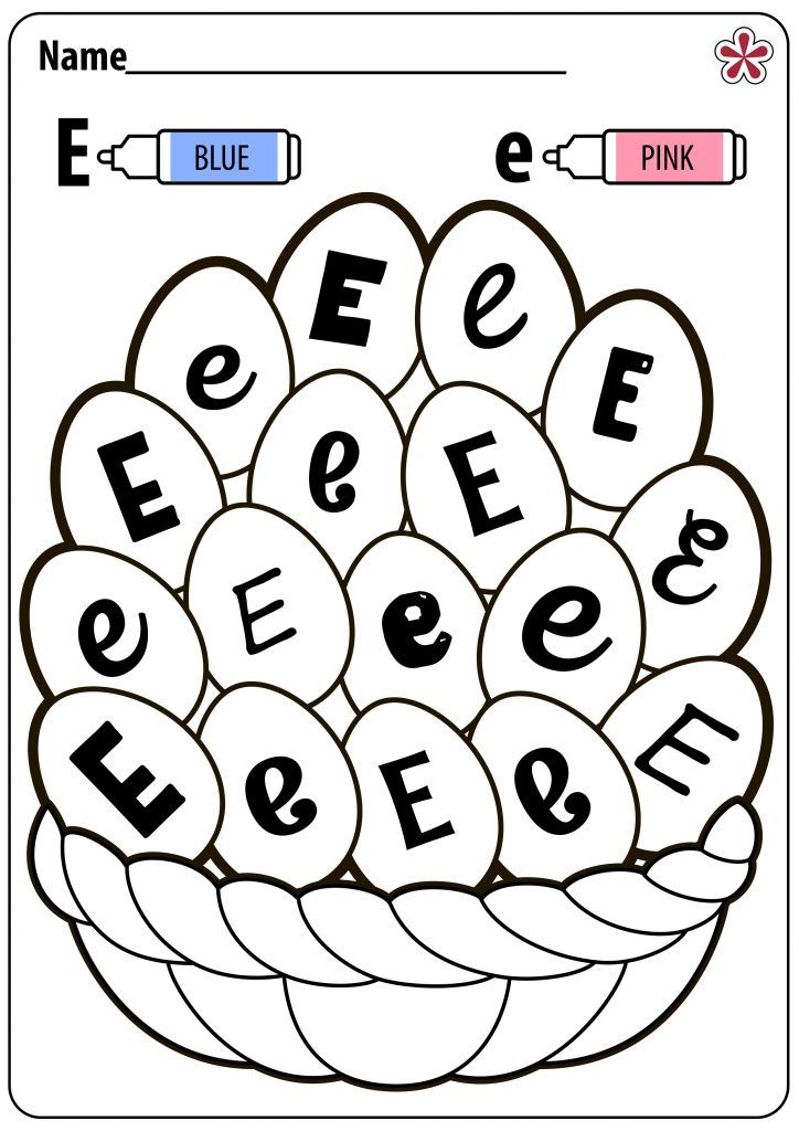 letter e worksheet for preschoolers