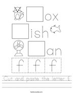 letter f worksheet and activities