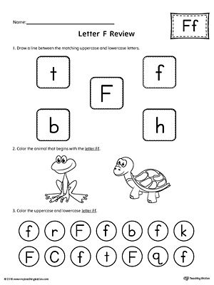 letter f worksheet for toddlers